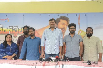 Rangasthalam Movie Pressmeet
